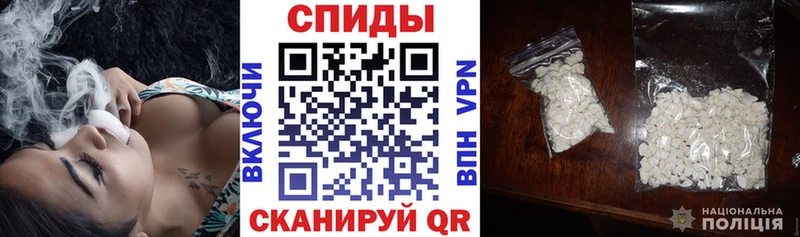 хочу наркоту  Вельск  Amphetamine 98% 