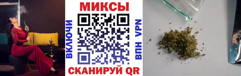 БУТИРАТ буратино  MEGA ССЫЛКА  Вельск 