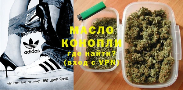 мдпв Беломорск
