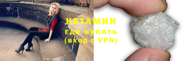 мет Белоозёрский