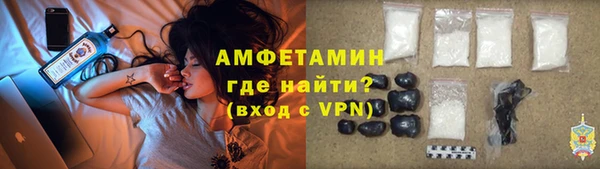 мдпв Беломорск