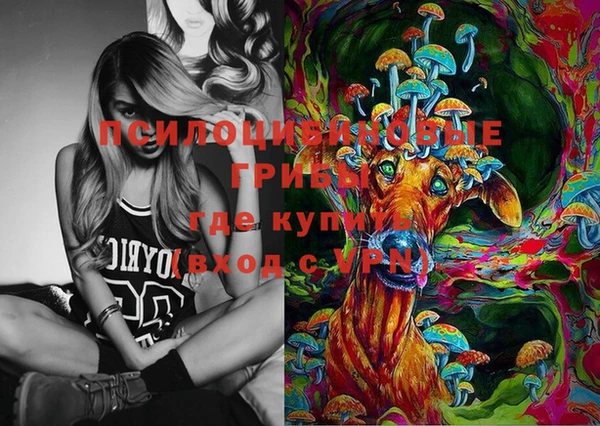 мет Белоозёрский
