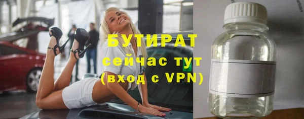 мет Белоозёрский