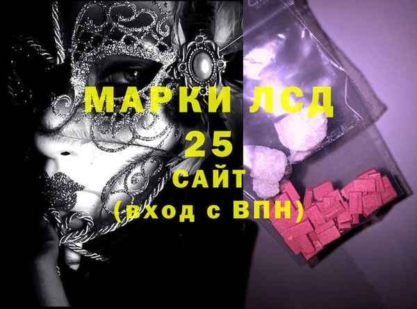 мдпв Беломорск