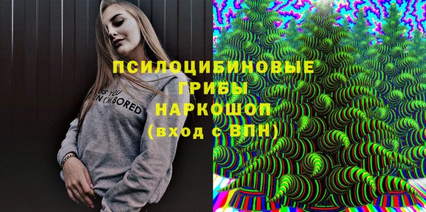 мет Белоозёрский