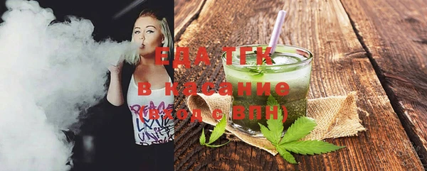мдпв Беломорск