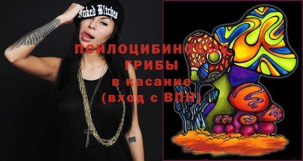мет Белоозёрский