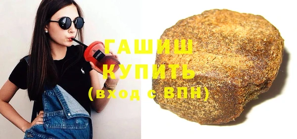 мдпв Беломорск