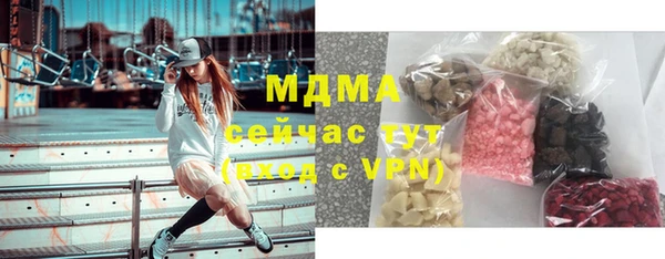 мет Белоозёрский