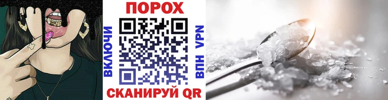 Метамфетамин витя  где найти   Вельск 
